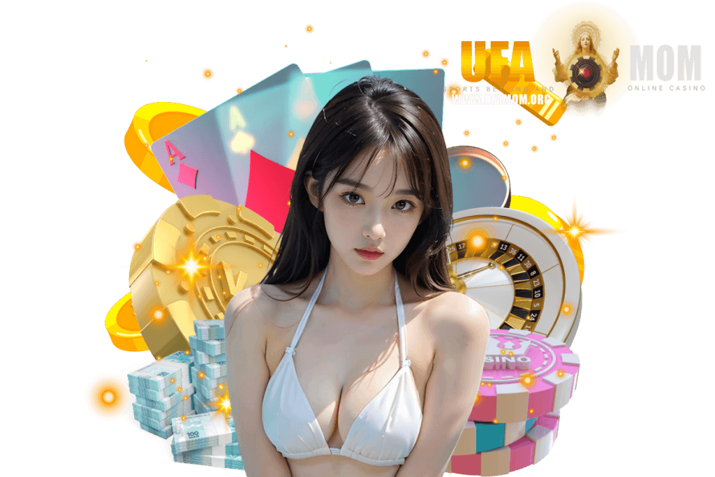 ufamom เว็บตรง